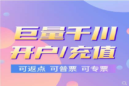 百度竞价SEM案例分享：如何实现精准营销
