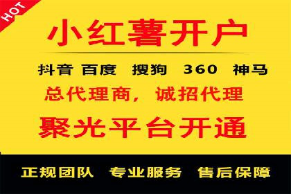百度推广如何提升转化率？——经典案例剖析